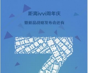 赵丽颖代言ivvi品牌后首款新品等你来命名！