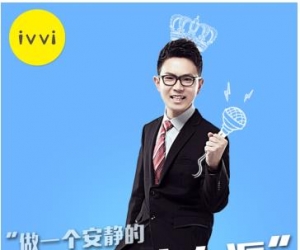 ivvi TVC票选一骑绝尘 川大魅力男神沈浩独爱小骨