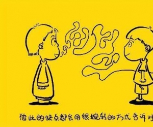 有个满嘴甜言蜜语，无条件迁就你的男朋友真的好吗