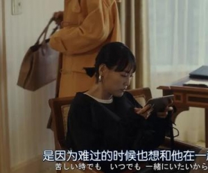 为什么我劝你要做个“不好追”的女孩？