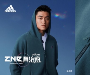 adidas Sportswear Z.N.E.「真治愈」全方位登陆 9月新系列发布 开启adidas Z.N.E.轻运动